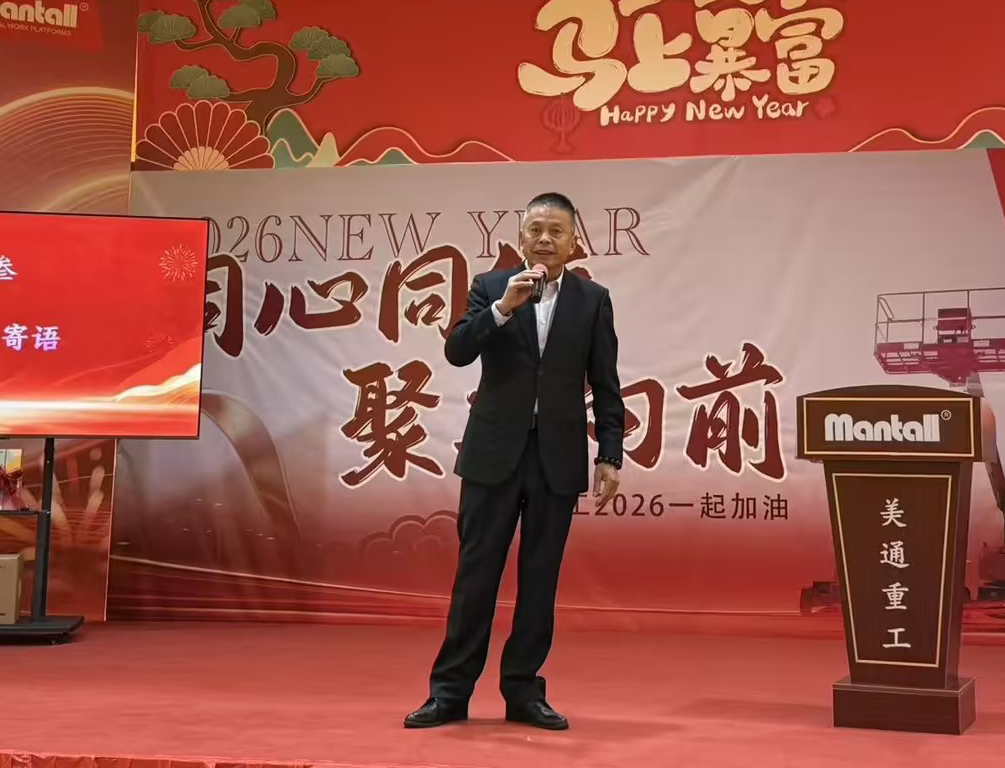 圖片正面調整 (1).png